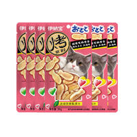 伊纳宝 妙好 烤鱼多多系列30g*6 多口味可选 鱼鲜汤味